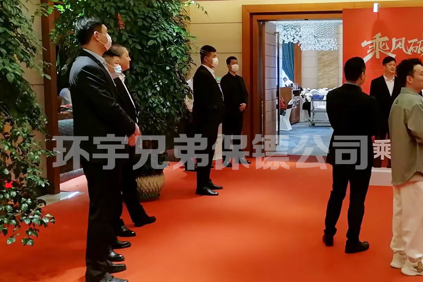 明星藝人出席活動(dòng)為什么都喜歡雇傭保鏢？