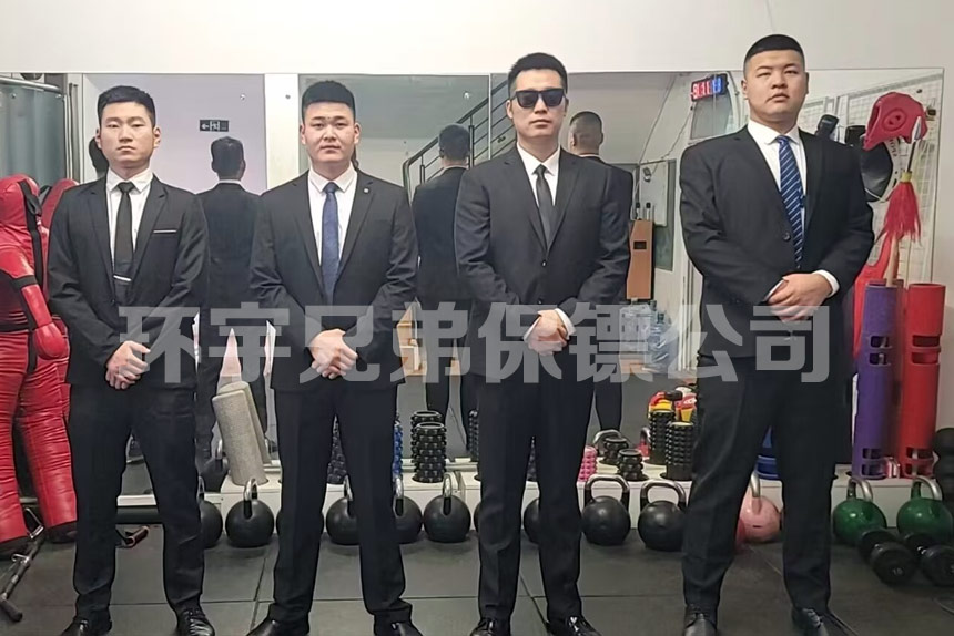 深圳環(huán)宇兄弟保鏢公司的私人隨身護(hù)衛(wèi)主要提供哪些保鏢服務(wù)？